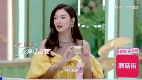 娱乐吃瓜小妹子视频下载