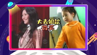 韩国国民女儿表情包,韩国网络文化的魅力缩影