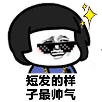 很敬业搞笑,职场达人新风尚